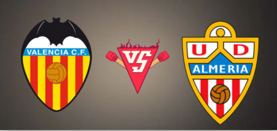 瓦伦西亚vs阿尔梅里亚直播录像回放_免费观看西甲瓦伦西亚vs阿尔梅里亚在线比赛直播赛程表