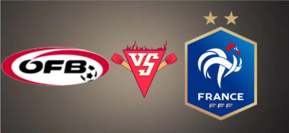 奥地利vs法国直播录像回放_免费观看欧国联奥地利vs法国在线比赛直播赛程表