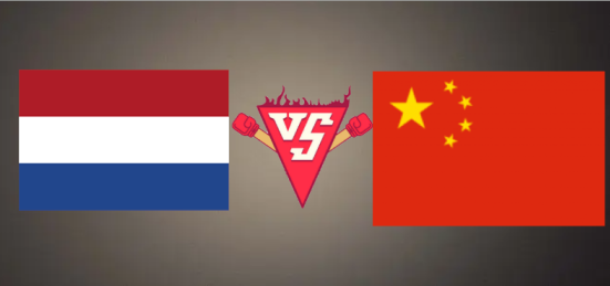 荷兰男篮vs中国男篮直播录像回放_免费观看FIBA荷兰男篮vs中国男篮在线比赛直播赛程表