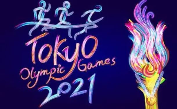 2021东京奥运会出场顺序，2021东京奥运会出场顺序完整版！