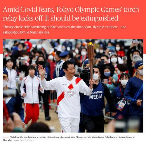 中国退出2021日本奥运会，中国退出2021日本奥运会是真的吗！