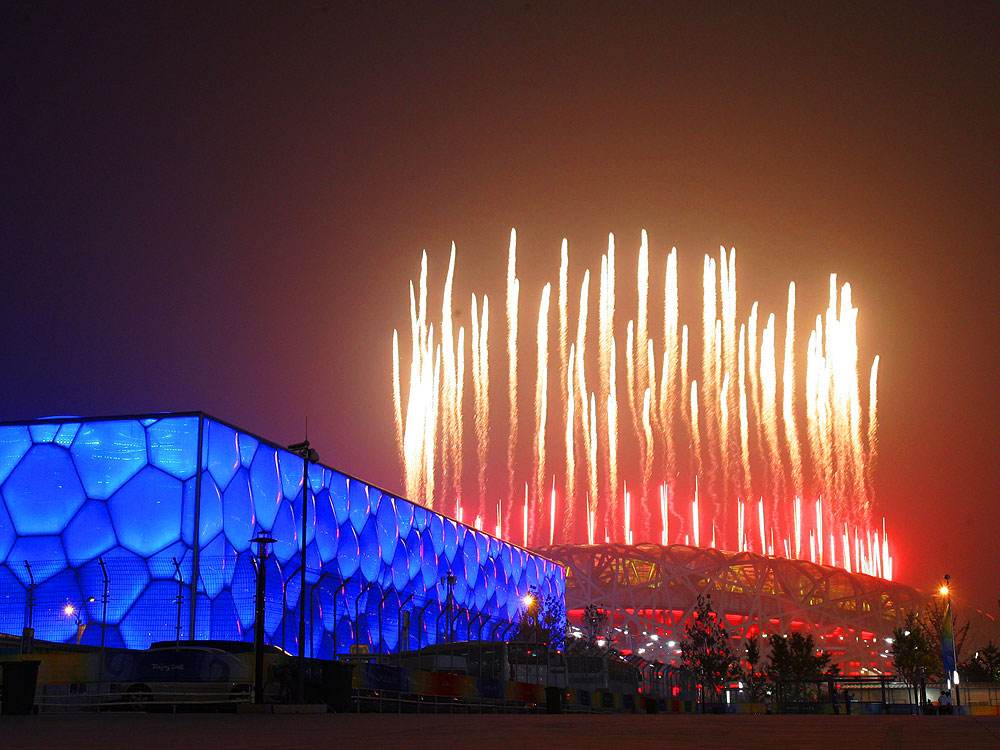 2008北京奥运会开幕式下载，2008北京奥运会开幕式下载nbc！