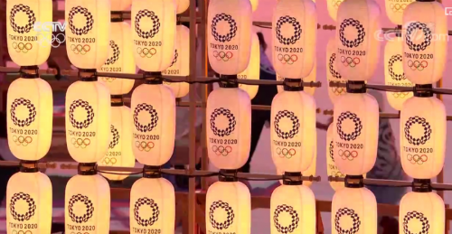 直播东京奥运会开幕式哪个台的简单介绍