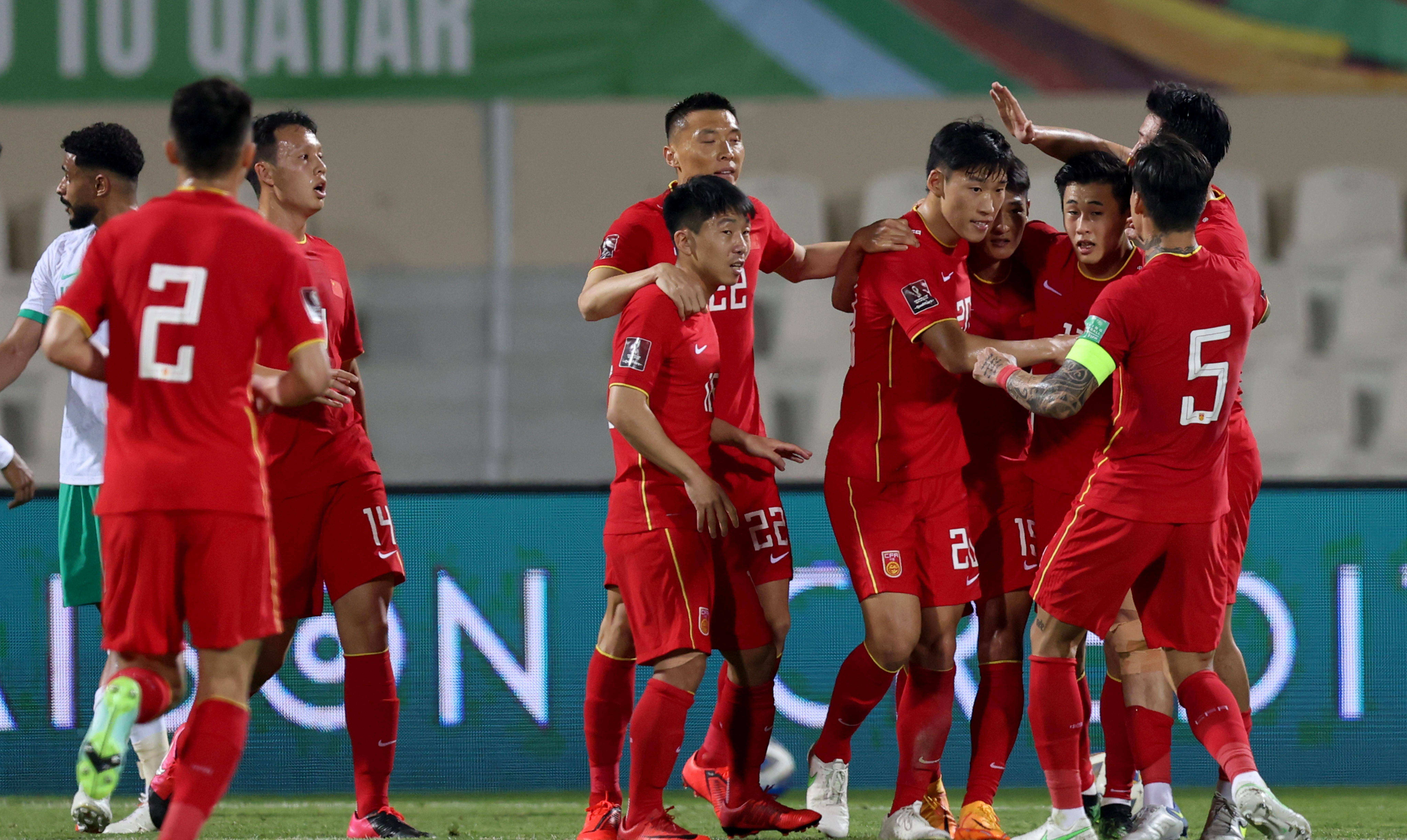 中国对沙特足球比赛几点开始，中国对沙特足球比赛几点开始比赛预测！