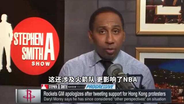 nba莫雷说中国，NBA莫雷说了什么！