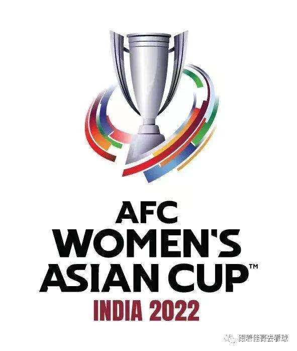 2022世界杯亚洲几个名额，2022年世界杯亚洲有几个名额！