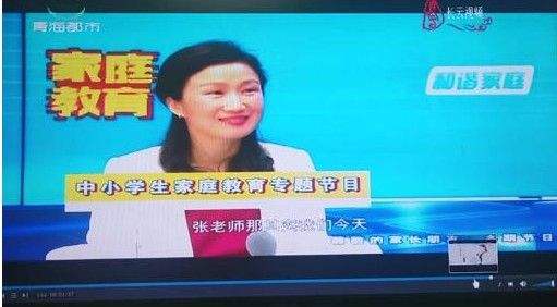 中国教育电视台1套直播，中国教育电视台1套直播溺水事件！