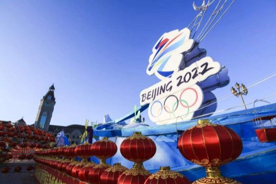 2022年北京冬奥会设有多少个大项，2022年北京冬奥会总共设有多少个大项！
