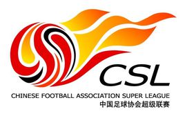 中国足球乙级联赛，中国足球乙级联赛球队！
