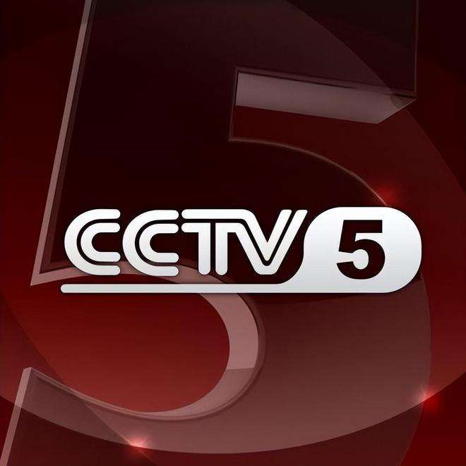 cctv教育频道直播，cctv教育频道一台直播！