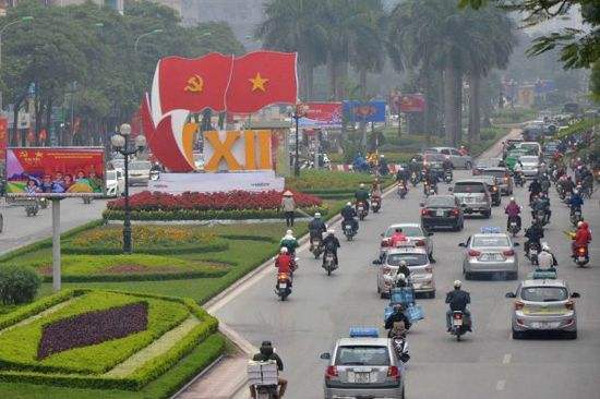 越南中国，越南中国品牌便利店！