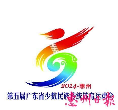 广东省运会，广东省运会2022年举行时间！
