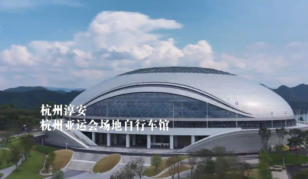 2022年杭州亚运会场馆像什么，2022年杭州亚运会场馆像什么蚂蚁！