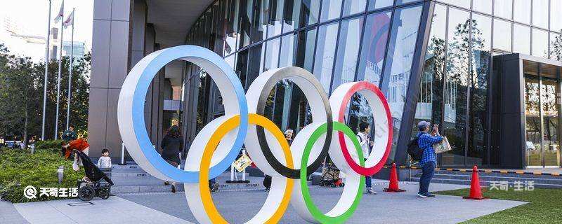 包含东京奥运会2021开幕时间几点的词条