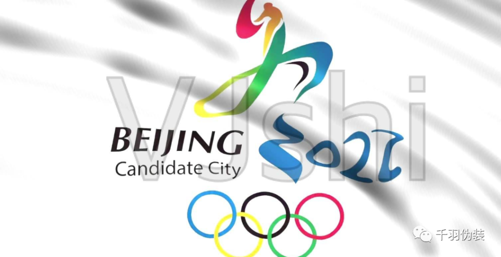 北京2022年将举办第几届冬奥会，北京2022年将举办第几届冬奥会主题！