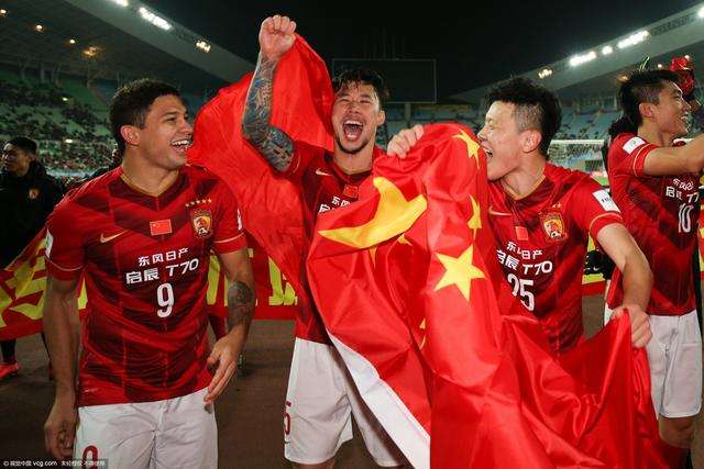 广州恒大世俱杯，广州恒大世俱杯最好的成绩！