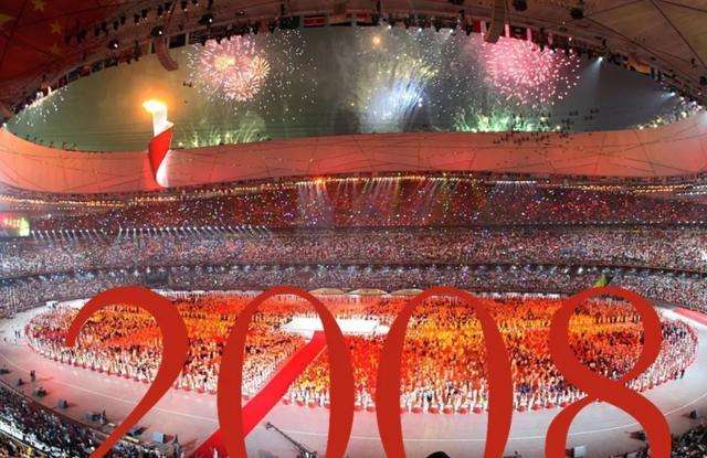 奥运会2032主办城市，2032年奥运会11个申办城市！