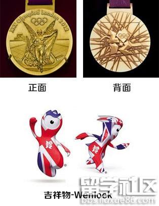 伦敦奥运会奖牌，伦敦奥运会奖牌图片！