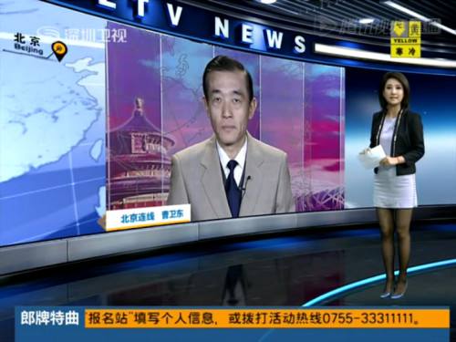 深圳卫视在线直播观看，深圳卫视在线直播观看高清回看！