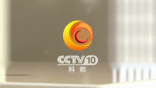 cctv8，cctv8在线直播观看正在直播高清！