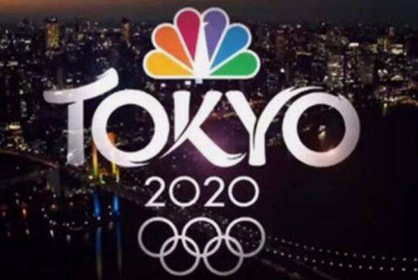 2021奥运会开幕式时间，2021奥运会开幕式时间几点！