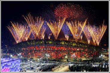 北京奥运会闭幕式，北京奥运会闭幕式爱的火焰！