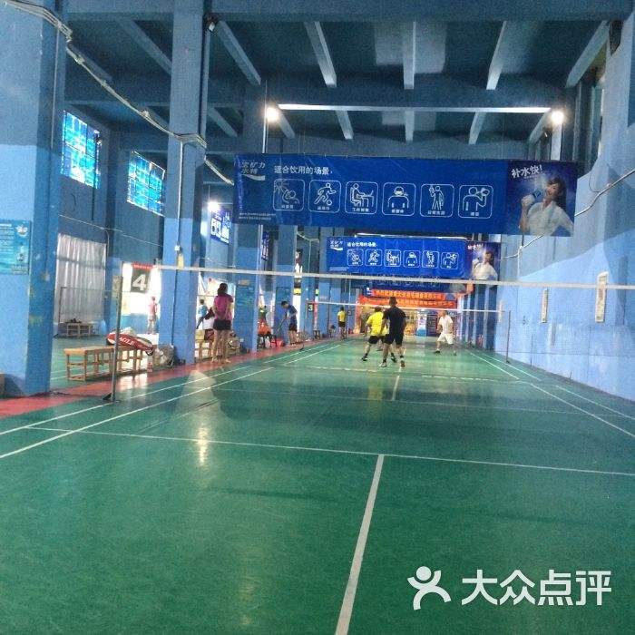 广州羽毛球馆，广州羽毛球馆预定app！