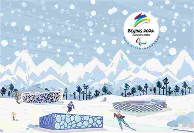 2022冬奥会几月几日开始，2022冬奥会几月几日开始几号结束图片！