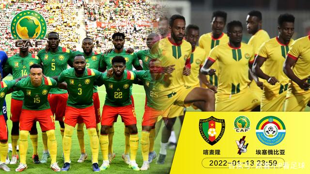 喀麦隆国家队，喀麦隆国家队队长！
