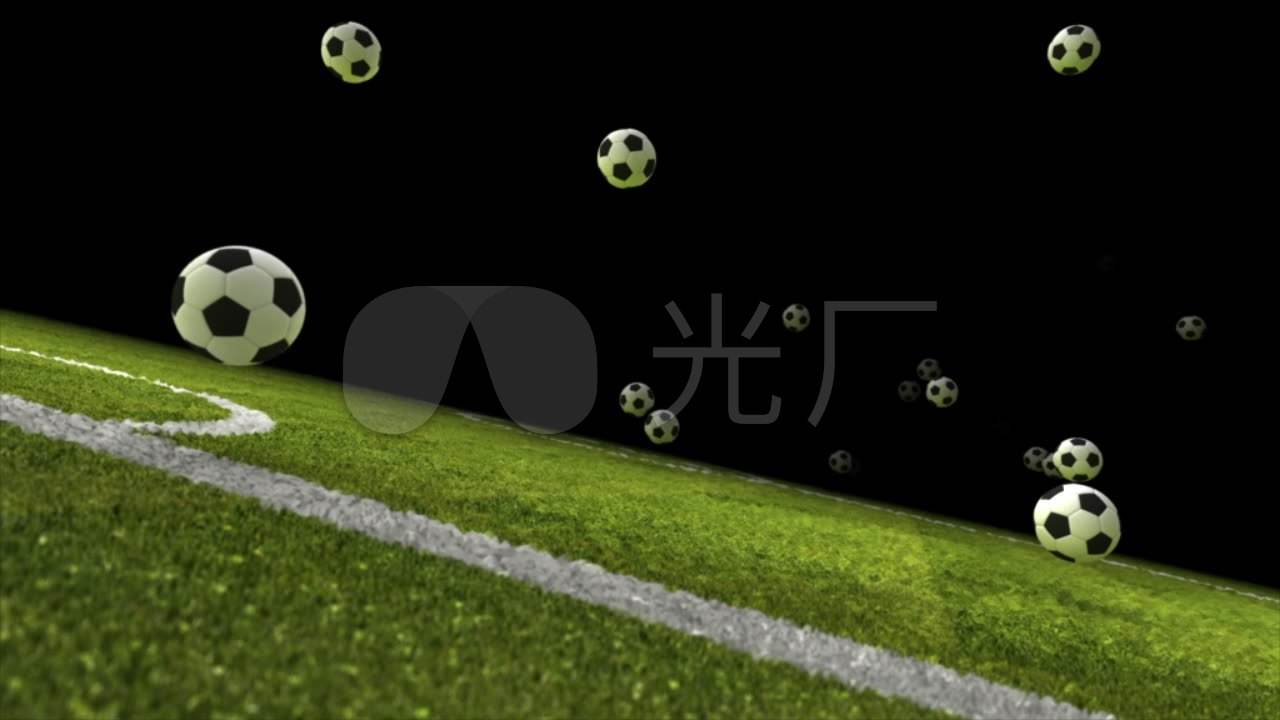 足球视频下载，足球视频下载app软件好！