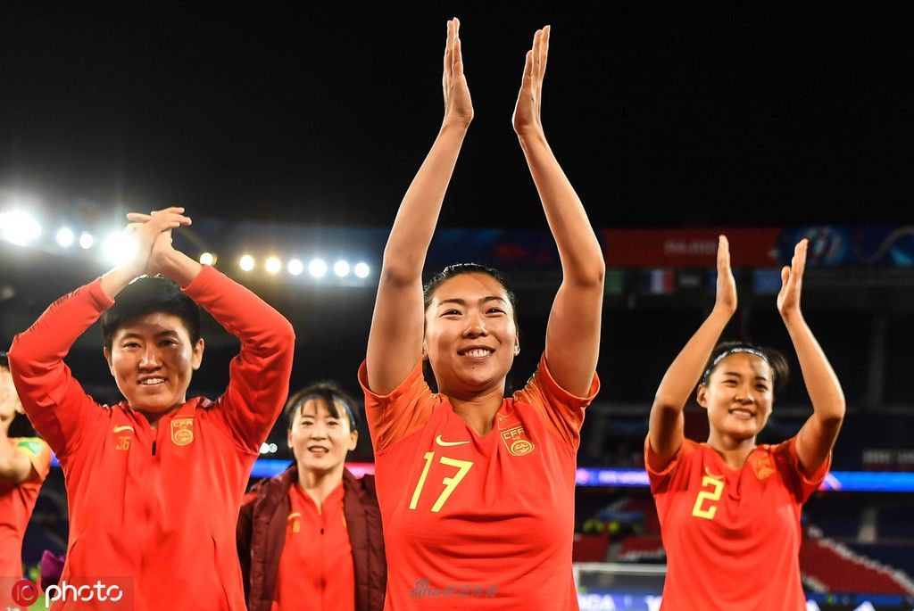 中国女足首胜，中国女足首胜巴西！