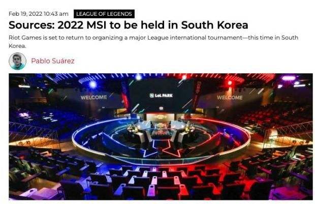 msi赛程2022直播，msi赛程2022直播回放 skt1 rng！