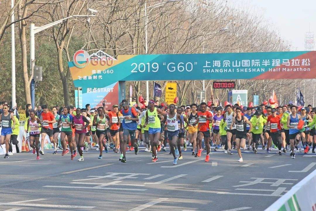 上海马拉松2019，上海马拉松2019周志杰！