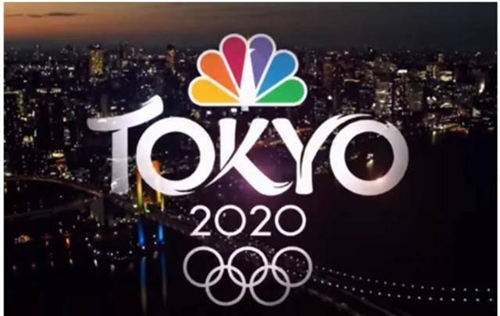东京奥运会什么时候结束，东京奥运会什么时候结束共几天！