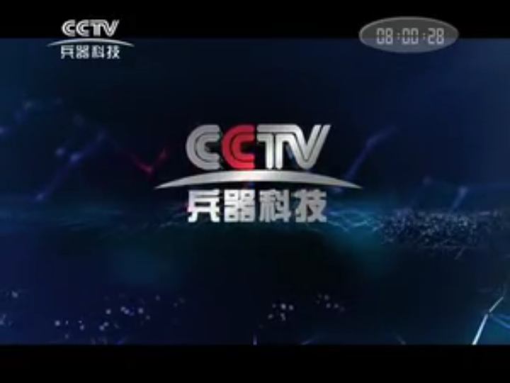中国中央电视台5，中央电视台5体育频道！