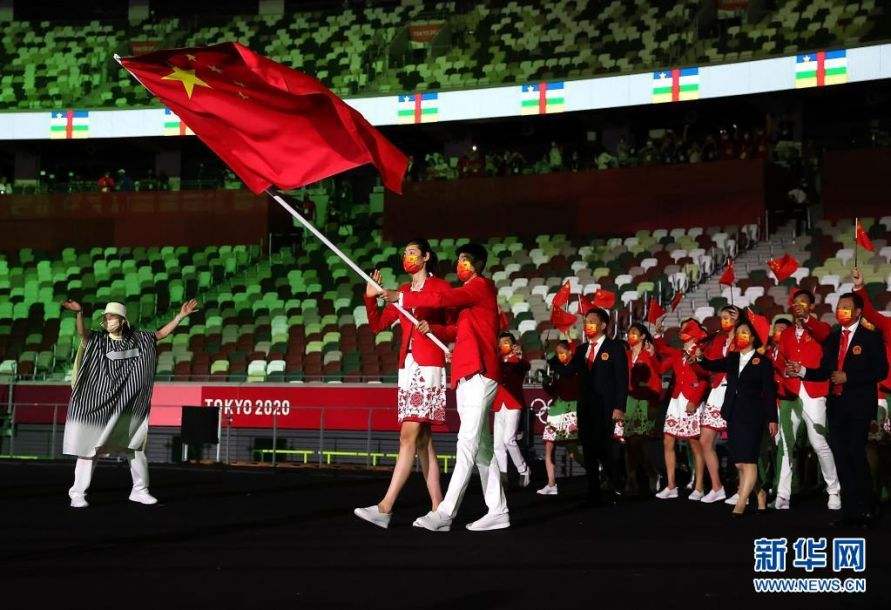 东京奥运会中国代表团，东京奥运会中国代表团入场！
