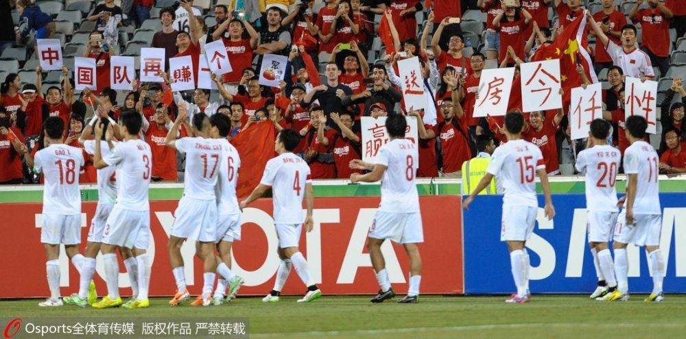 中国足球出线，中国足球出线是哪一届世界杯！