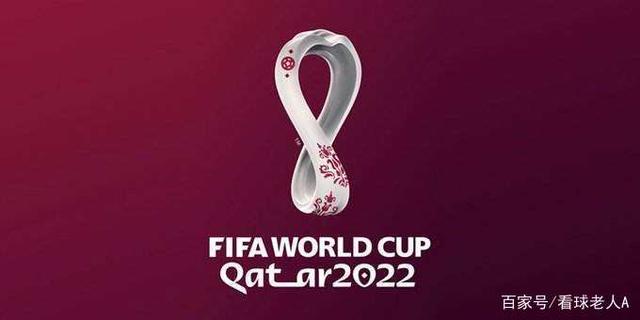2022年卡塔尔世界杯，2022年卡塔尔世界杯时间！