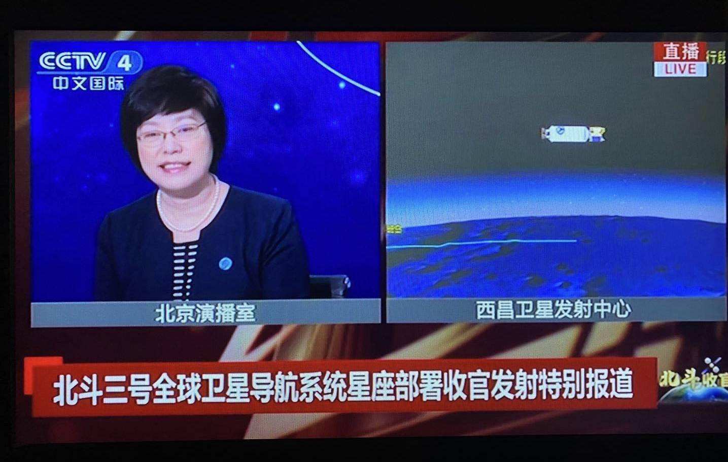 cctv4在线直播，cctv4在线直播中文国际频道！