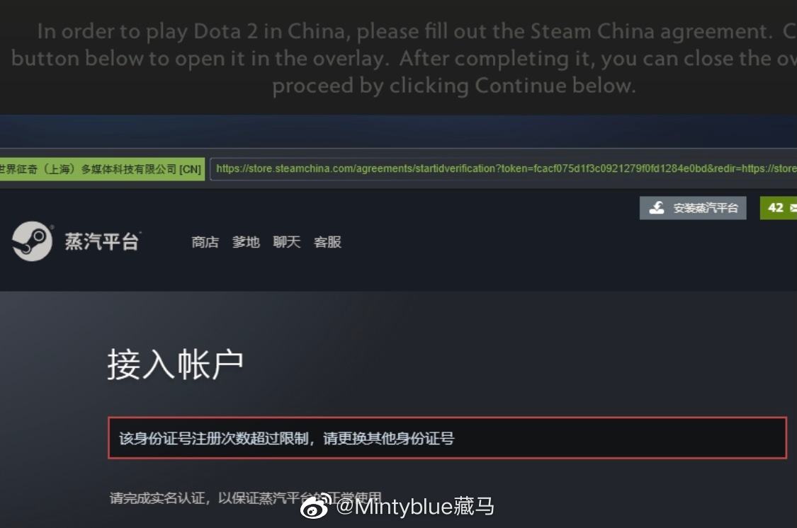 steam中国蒸汽平台今天上线，蒸汽平台上线后steam的游戏还有吗！