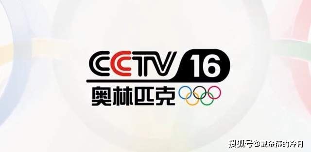 cctv网球频道，CCTV网球教学视频！
