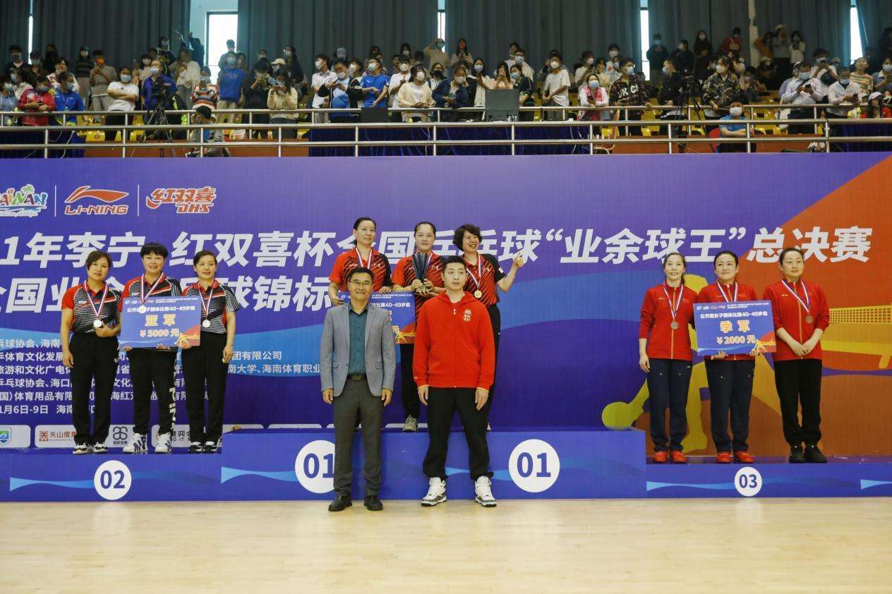 2021年乒乓球赛程表，2021年乒乓球赛程表林俊如是那个代表队！