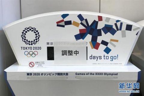 2021东京奥运会，2021东京奥运会中国奖牌榜！