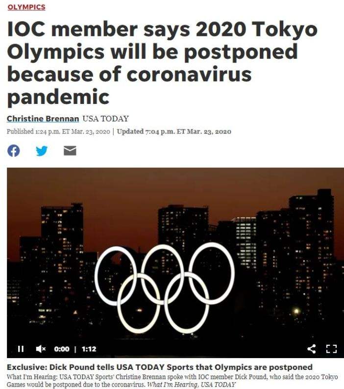 2021东京奥运会时间，2021东京奥运会时间赛程！