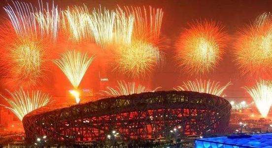 中国第二次申奥成功，中国第二次申奥成功是哪一年哪一天！