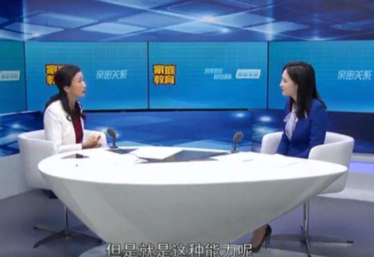 cctv教育频道直播，cctv中国教育频道在线直播！