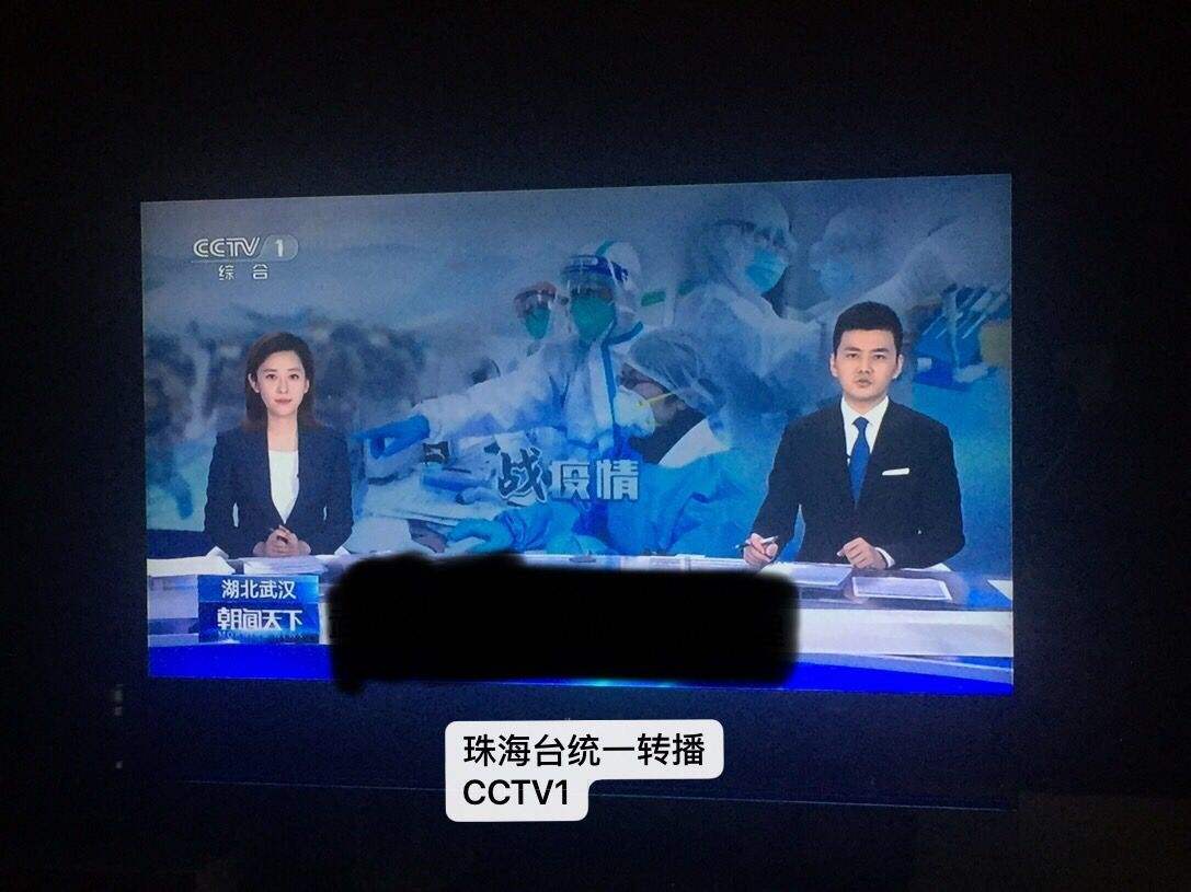 cctv教育频道直播，cctv中国教育频道在线直播！