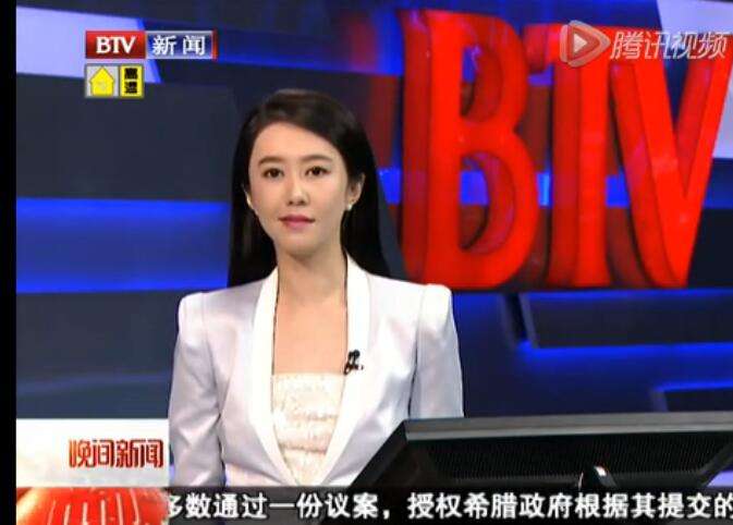 btv北京卫视直播，btv北京电视台直播官网！