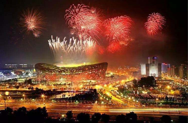 北京奥运会11周年，北京2008奥运十周年！