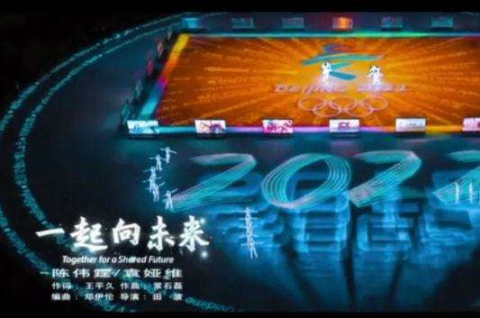 北京冬奥会主题口号，北京冬奥会主题口号和残奥会！